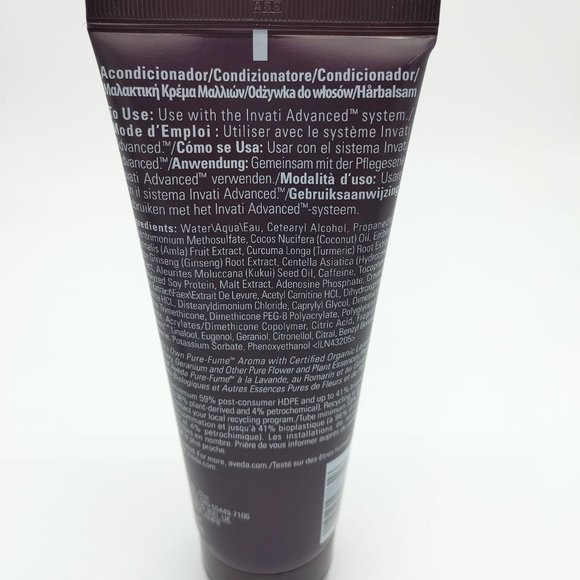 Aveda Invati Advanced System Set - Full Size - Picture 5 of 5